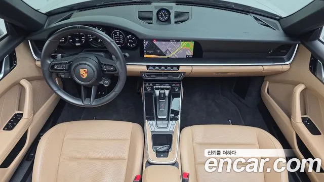 Porsche 911 2020 thumb 7
