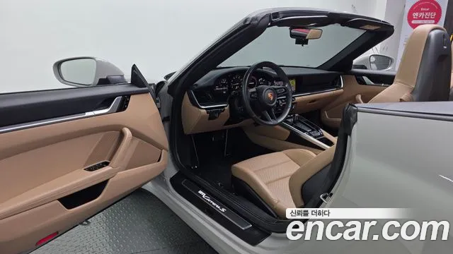 Porsche 911 2020 thumb 10