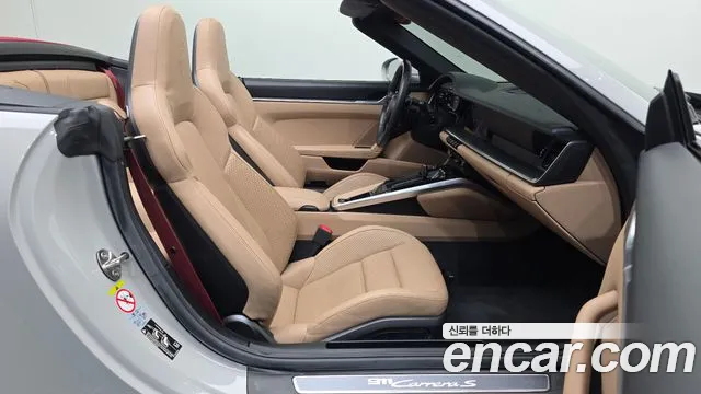 Porsche 911 2020 thumb 11