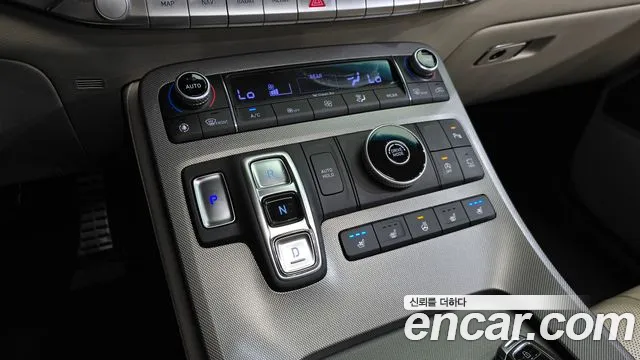 Hyundai Palisade 2021 thumb 9