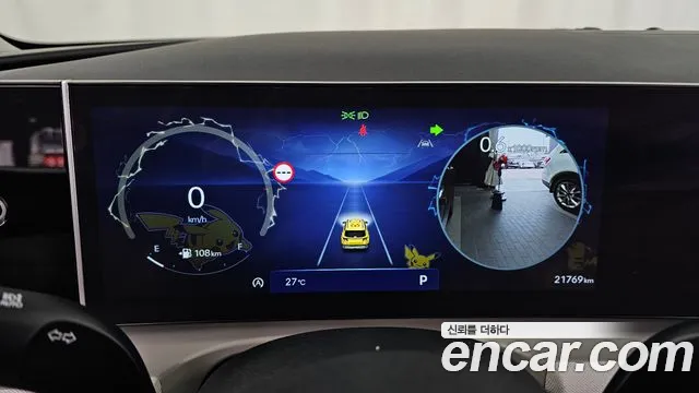 Hyundai Tucson 2024 thumb 8