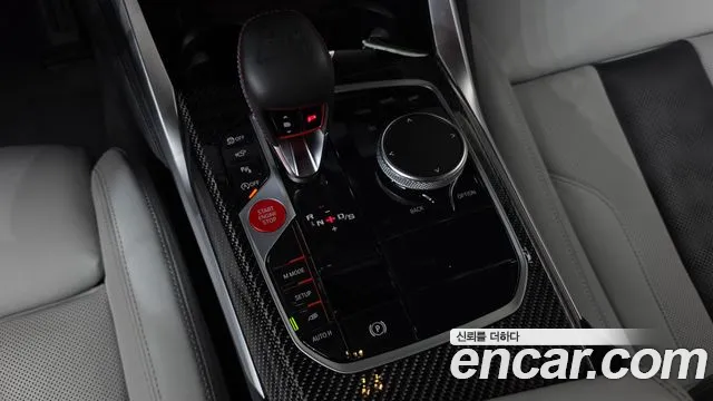 BMW M3 2022 thumb 9