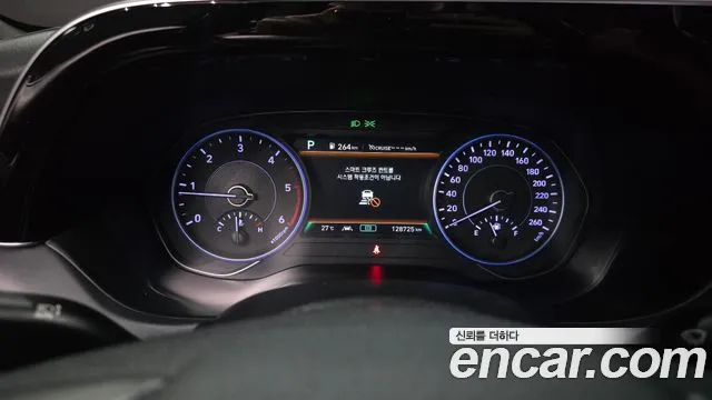 Hyundai Palisade 2018 thumb 8