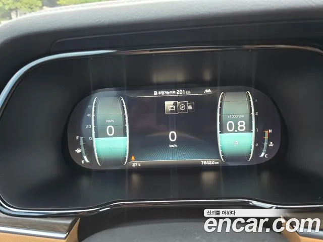 Kia Mohave 2020 thumb 8