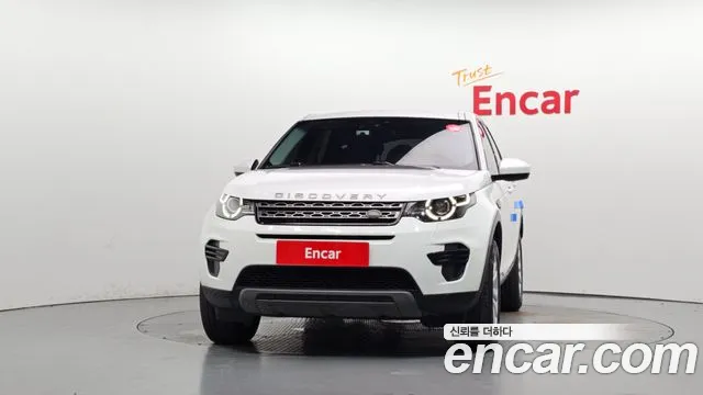 Land Rover Discovery Sport 2017 thumb 3