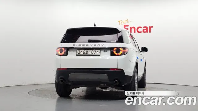 Land Rover Discovery Sport 2017 thumb 4