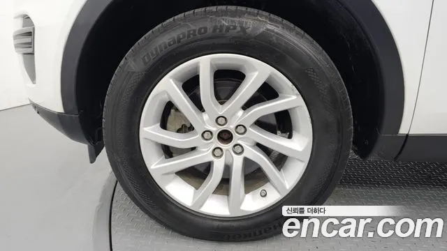Land Rover Discovery Sport 2017 thumb 5