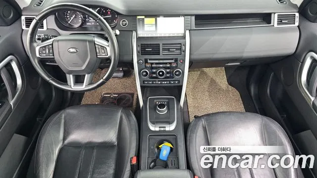Land Rover Discovery Sport 2017 thumb 7
