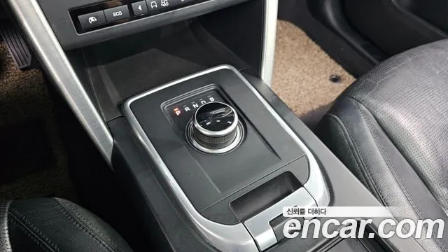 Land Rover Discovery Sport 2017 thumb 9