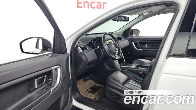 Land Rover Discovery Sport 2017 thumb 10