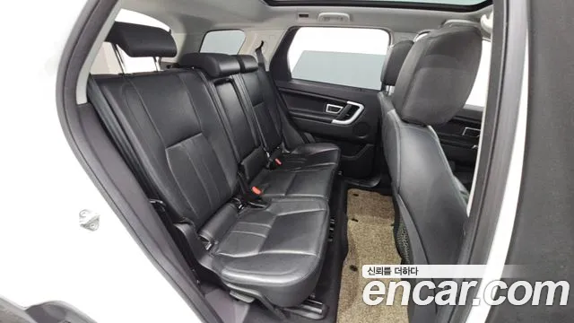 Land Rover Discovery Sport 2017 thumb 12
