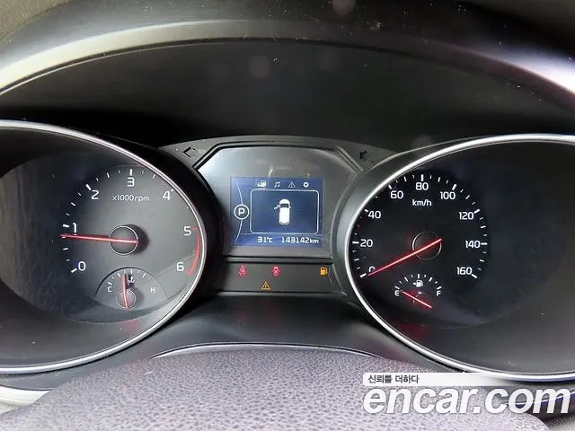 Kia Carnival 2014 thumb 8