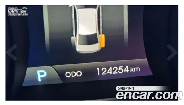 Hyundai Grandeur 2014 thumb 5