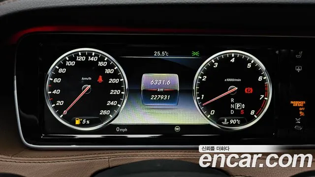 Mercedes-Benz S-Класс 2017 thumb 8