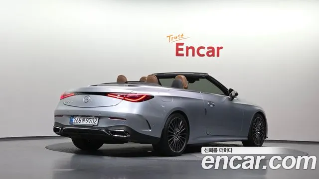 Mercedes-Benz CLE-Class 2025 thumb 2