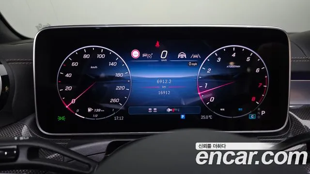 Mercedes-Benz CLE-Class 2025 thumb 8