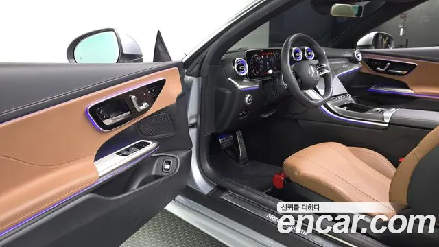 Mercedes-Benz CLE-Class 2025 thumb 10