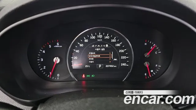 Kia Sorento 2016 thumb 8