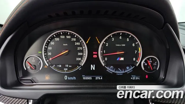 BMW X6M 2015 thumb 8