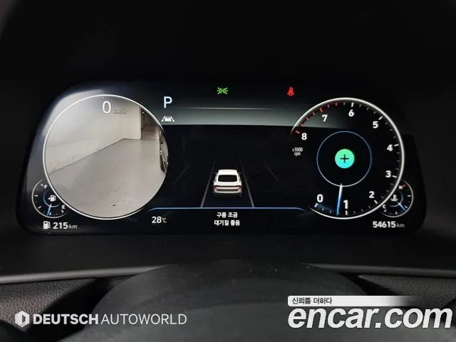 Hyundai Sonata 2021 thumb 8
