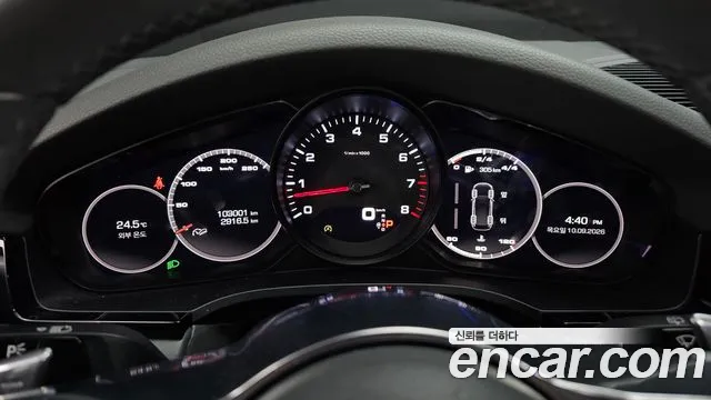 Porsche Cayenne 2019 thumb 8