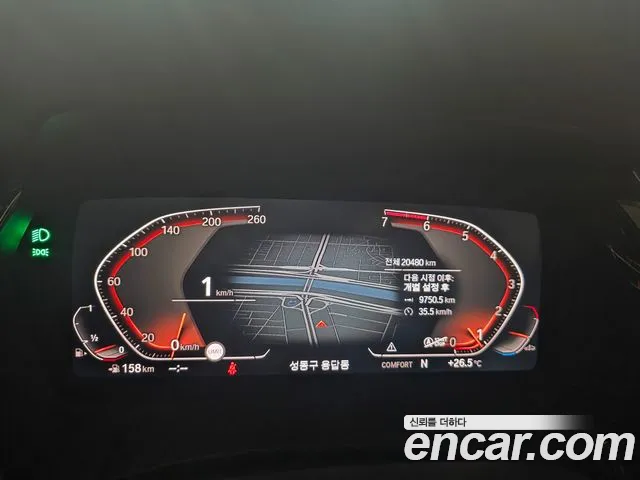 BMW Z4 2020 thumb 7