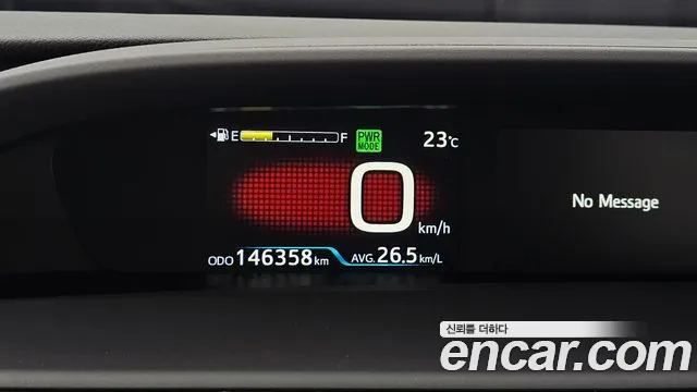 Toyota Prius 2018 thumb 8