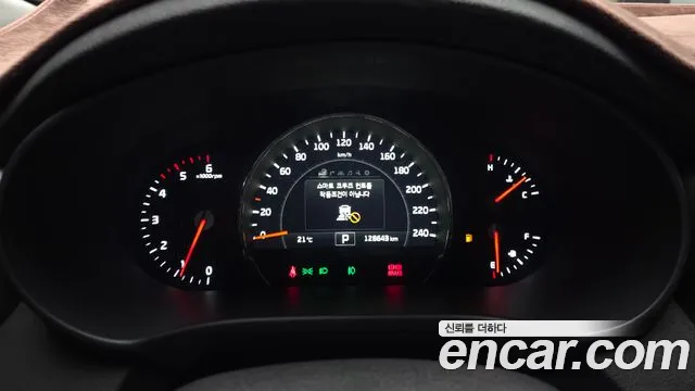 Kia Sorento 2015 thumb 8