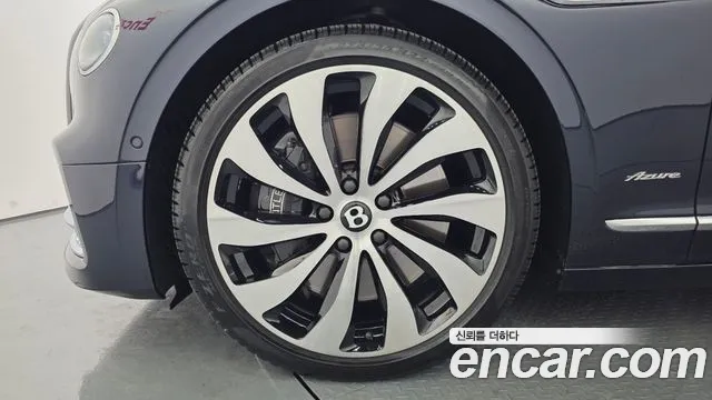 Bentley Flying Spur 2023 thumb 5