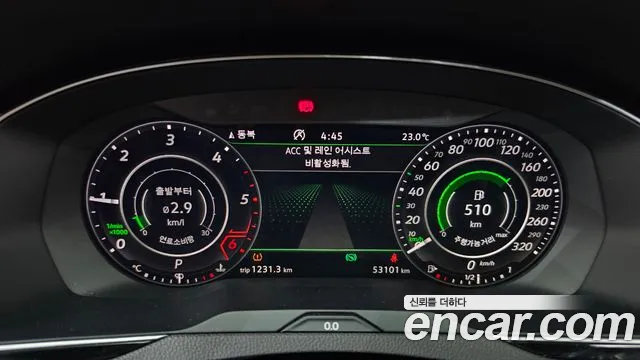 Volkswagen Arteon 2019 thumb 8