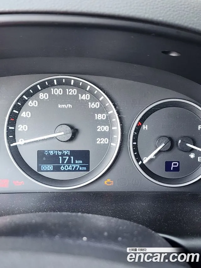 Hyundai Starex 2017 thumb 8