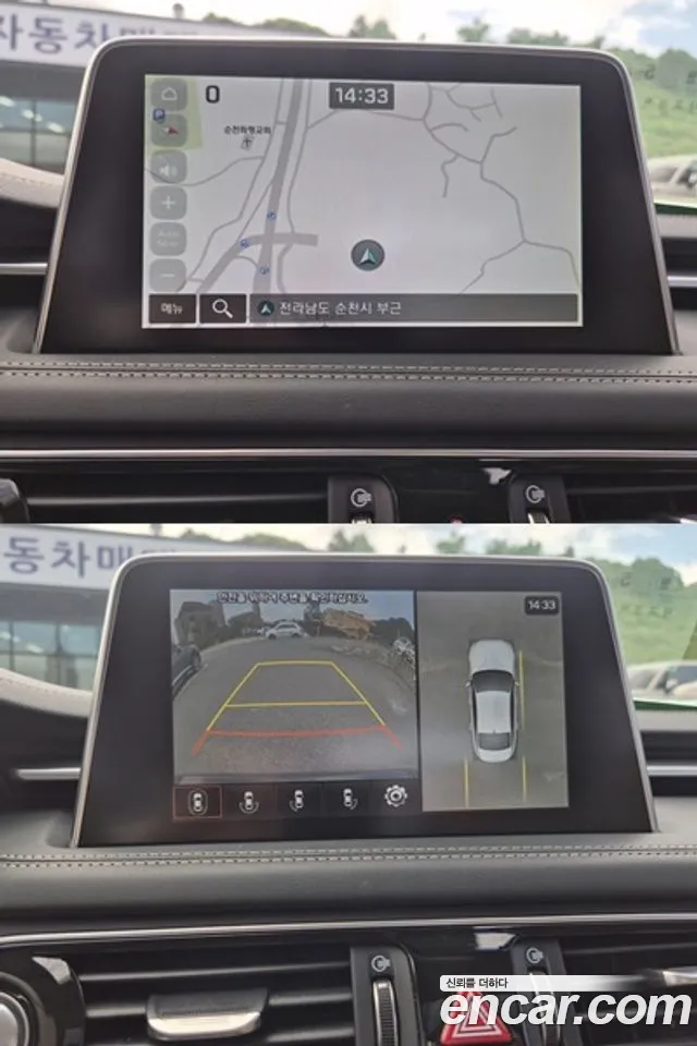 Genesis G70 2018 thumb 9