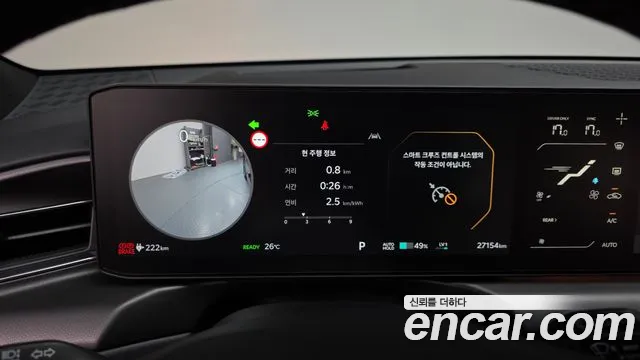 Kia EV9 2024 thumb 7
