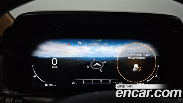 Kia Carnival 2023 thumb 8