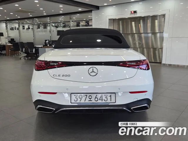 Mercedes-Benz CLE-Class 2025 thumb 6