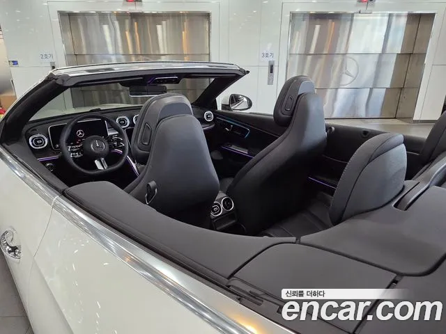 Mercedes-Benz CLE-Class 2025 thumb 9