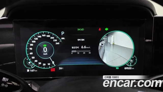 Hyundai Grandeur 2022 thumb 8