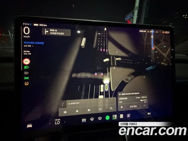 Tesla Model 3 2020 thumb 7