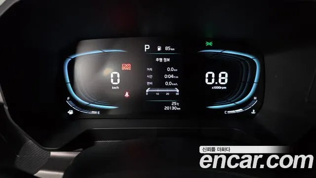 Kia Ray 2025 thumb 7
