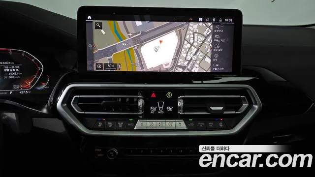 BMW X4 2023 thumb 12