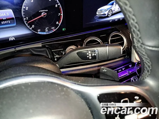 Mercedes-Benz E-Класс 2019 thumb 9