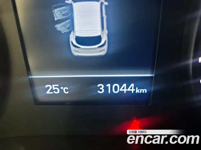 Hyundai Tucson 2020 thumb 10