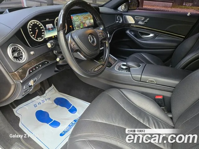 Mercedes-Benz S-Класс 2015 thumb 8