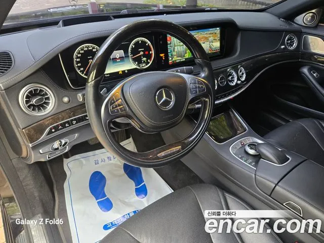 Mercedes-Benz S-Класс 2015 thumb 9