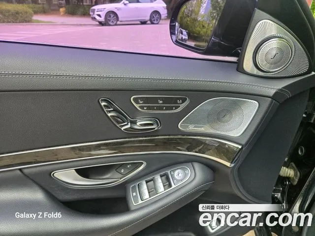Mercedes-Benz S-Класс 2015 thumb 10