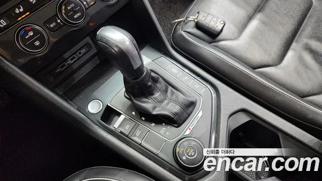 Volkswagen Tiguan 2020 thumb 9