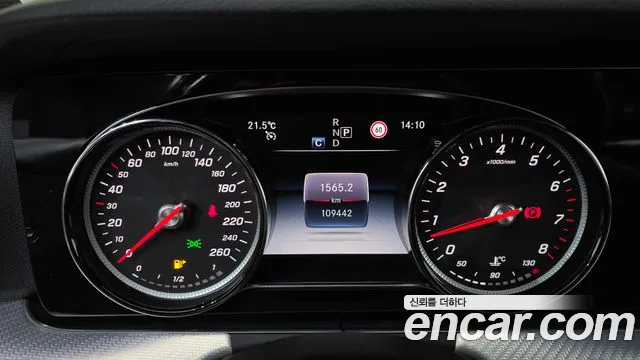 Mercedes-Benz E-Класс 2019 thumb 8