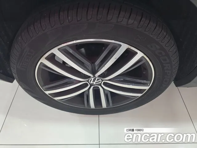 Volkswagen Tiguan 2023 thumb 5