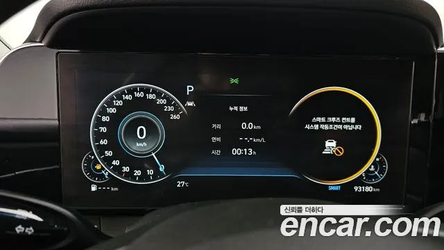 Hyundai Grandeur 2021 thumb 8
