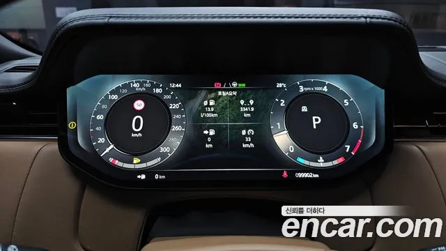 Land Rover Range Rover 2023 thumb 7